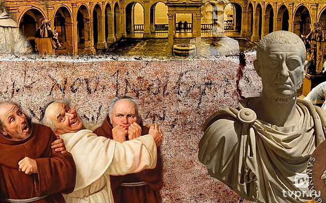 Помпеи. В царстве пепла, лжи и теней