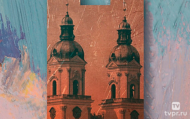 Гергиев дирижирует Мюнхенским филармоническим оркестром: Симфонии № 1 и № 3 Брукнера