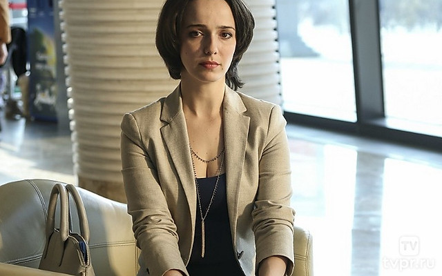 Конец невинности