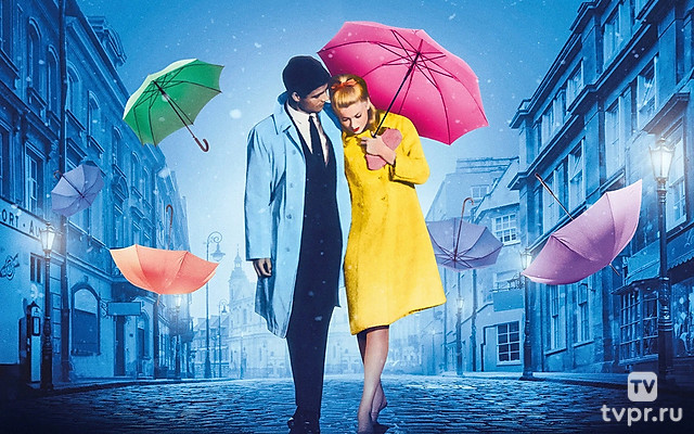 Шербурские зонтики