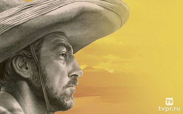 Чудесная страна