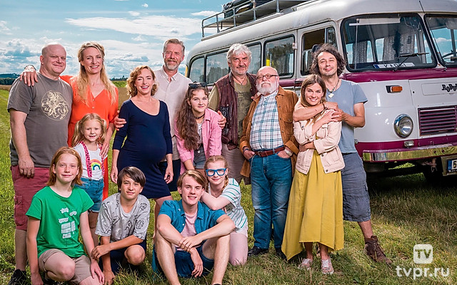 Негодяи в дороге