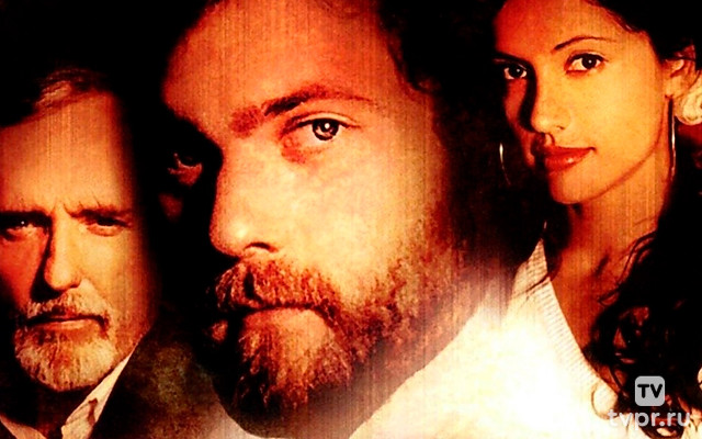 Американец