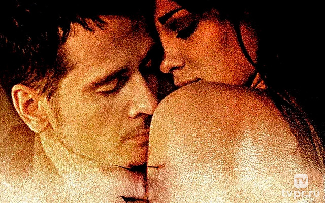 Шрам Сербии