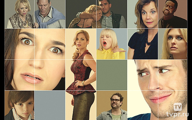 Ты, должно быть, шутишь