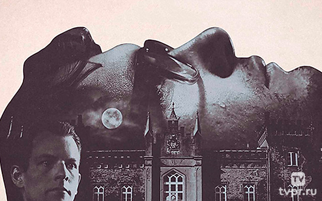 Рассвет застилает глаза