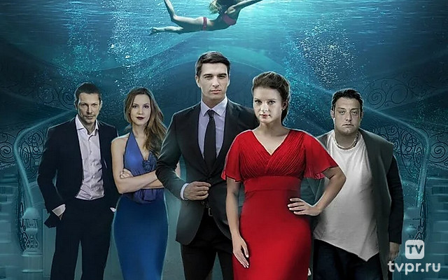 Ныряльщица за жемчугом