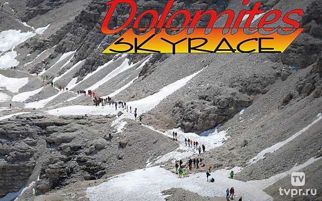 DolomitesSkyrace