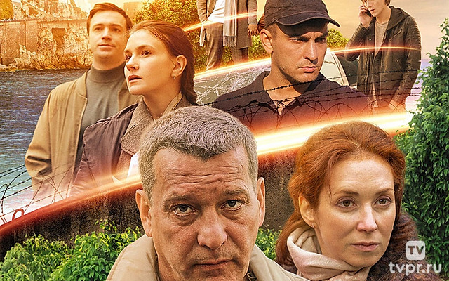 Вернись в Сорренто