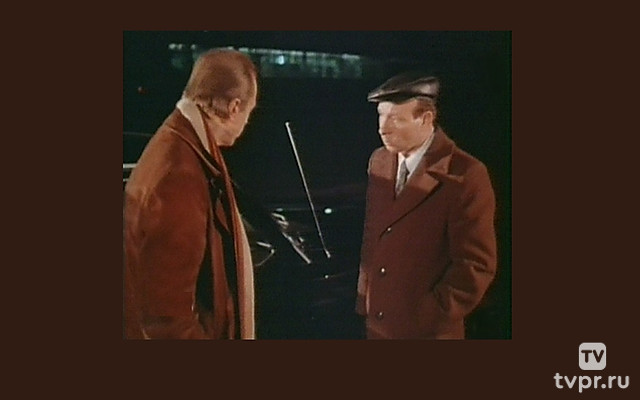 Младший научный сотрудник