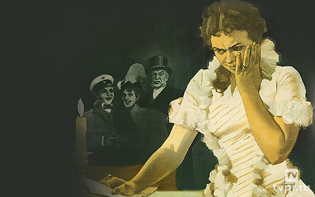 Таланты и поклонники