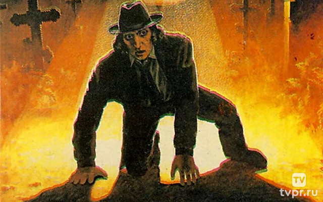 Господин оформитель