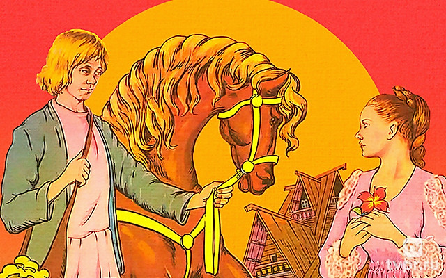 Как Иванушка-дурачок за чудом ходил