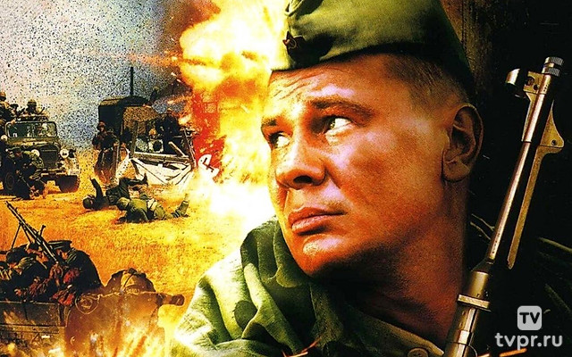 Диверсант 2: Конец войны