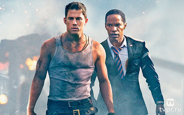 Штурм Белого дома