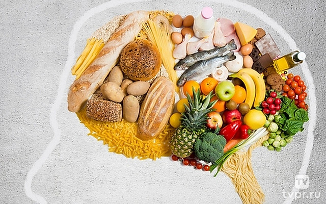 Пища для ума