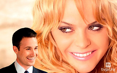 Как Джек встретил Джилл