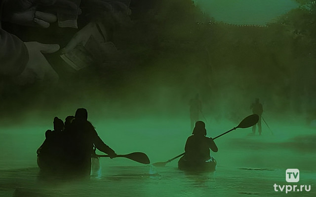 Кокаиновая река