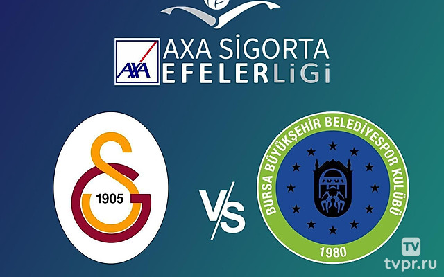 Волейбол. Чемпионат Турции 24/25. Мужчины. Галатасарай - Бурса