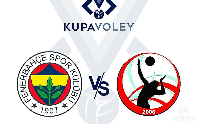 Волейбол. Кубок Турции. Четвертьфинал. Женщины. Фенербахче - Бахчеливлер