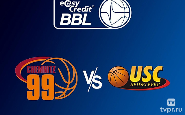 Баскетбол. Чемпионат Германии. Хемнитц - Гидельберг