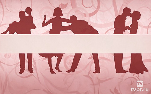 Пять историй про любовь