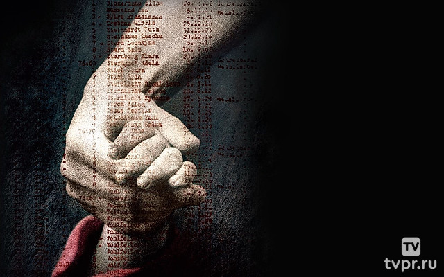 Список Шиндлера