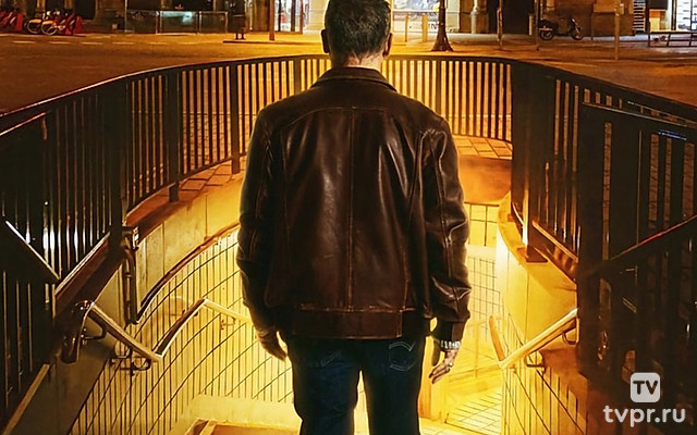 Подземная бездна