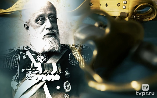 Генерал Пушкин