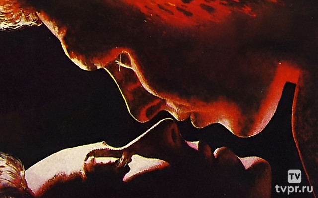 На исходе ночи