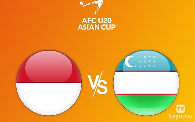 Футбол. Кубок Азии U20. Индонезия - Узбекистан