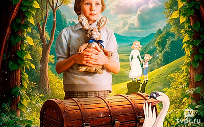 Плюшевый кролик