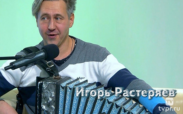 Концерт Игоря Растеряева в студии телеканала «Союз»