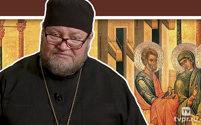 Сретенье Господне