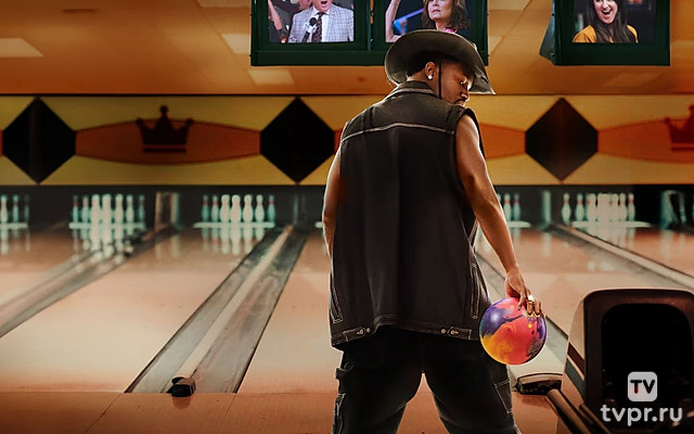 По скользкой дорожке