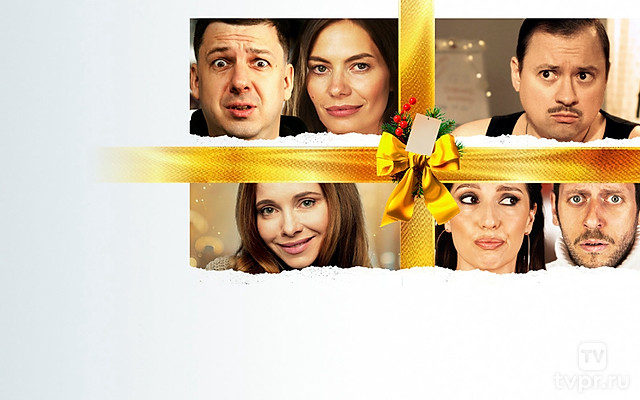 Время есть!