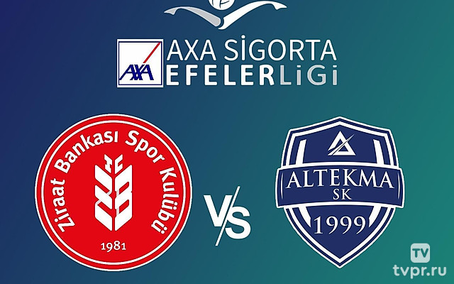 Волейбол. Чемпионат Турции 24/25. Мужчины. Зираат — Альтекма