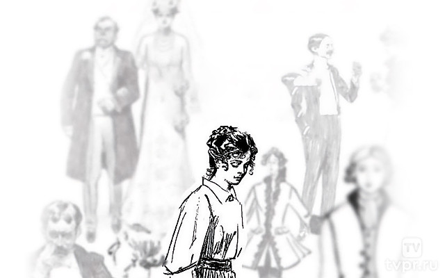 Коварство и любовь