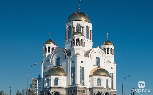 Божественная литургия из Храма-Памятника на Крови во имя Всех святых, в земле Российской просиявших, города Екатеринбурга