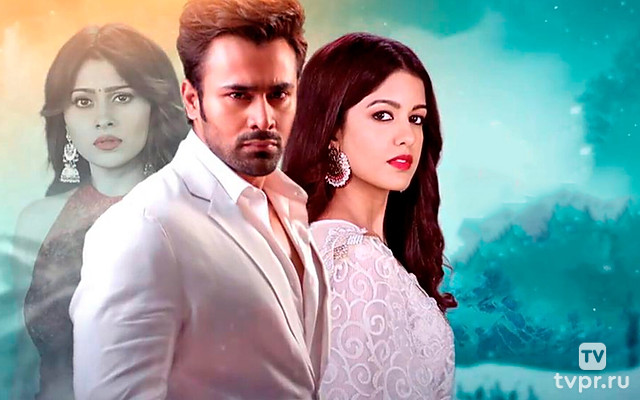 Любовь превыше жизни