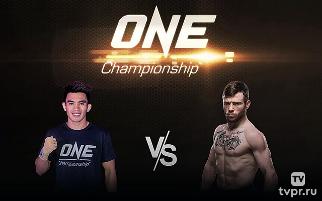Смешанные единоборства. One FC. Джошуа Пасио против Джарреда брукса. Трансляция из Филиппин