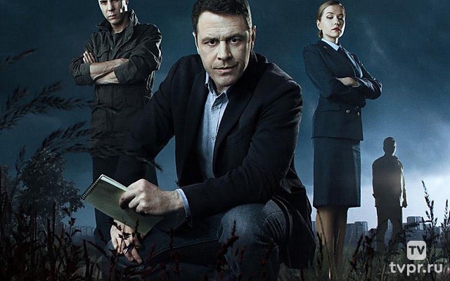 Тень за спиной