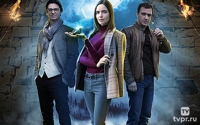 Золотая кровь. Чёрный Орлов