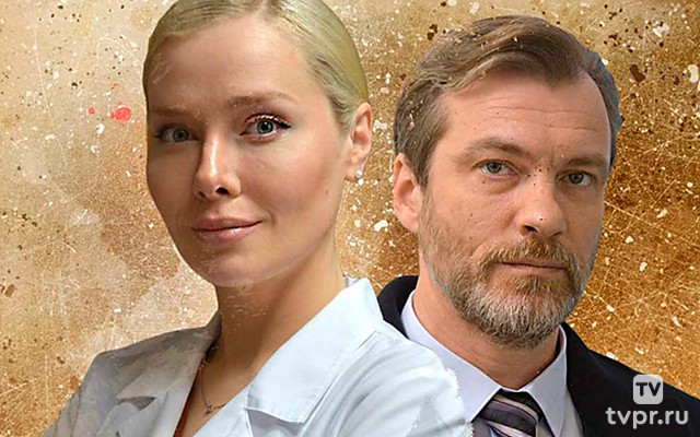 Врачебная ошибка