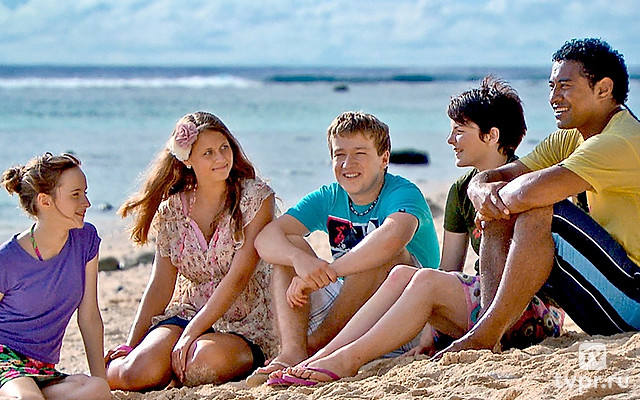 Кафе «Парадайз»