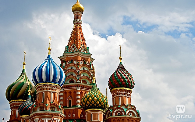 Русский след