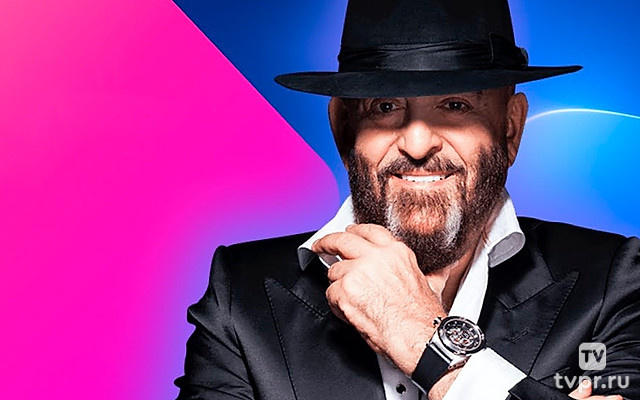 Михаил Шуфутинский. Атаман русского шансона