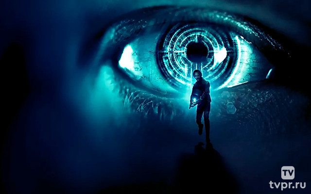 Кольцо времени