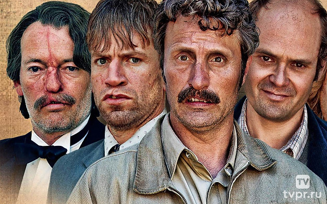 Мужчины и цыплята