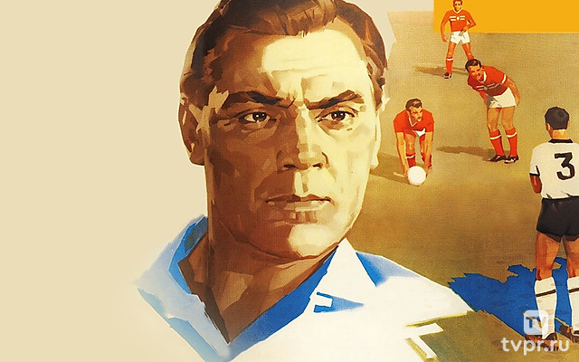 Удар! Ещё удар!